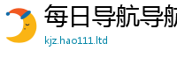 2025新奥天天开好彩新奥彩免费版从7777788888管家婆老家三肖四码